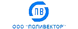 Поливектор Поливектор