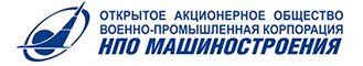 ВПК НПО Машиностроения ВПК НПО Машиностроения