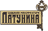 Латунина Латунина