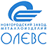ОЛЕВС завод металлоизделий ОЛЕВС завод металлоизделий