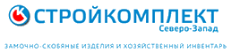 Стройкомплект