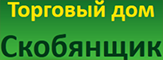 ТД Скобянщик