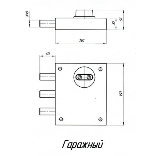 Замок накладной  Гаражный  г.С-Пб