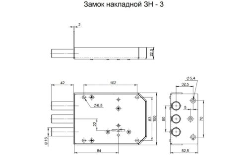 Замок накладной ЗН-3*3 г.Боровичи