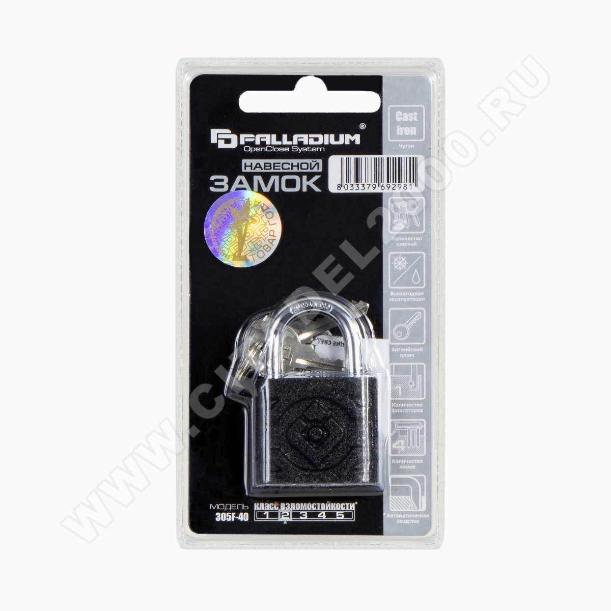 PALLADIUM Замок навесной 305F-40 PALLADIUM Замок навесной 305F-40