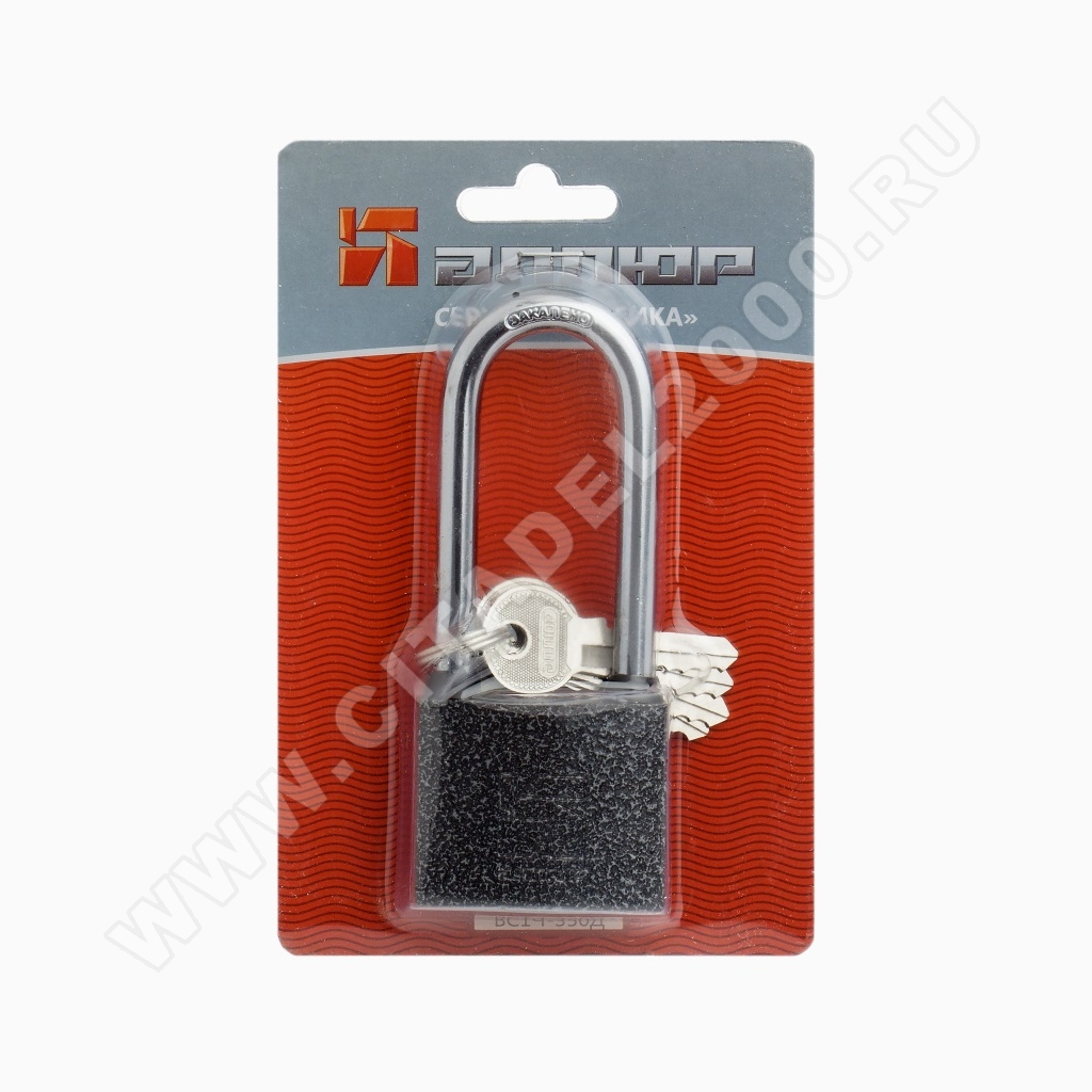 Аллюр Замок навесной HG-350C-L (ВС1Ч-350Д) полимер 5 ключей Аллюр Замок навесной HG-350C-L (ВС1Ч-350Д) полимер 5 ключей