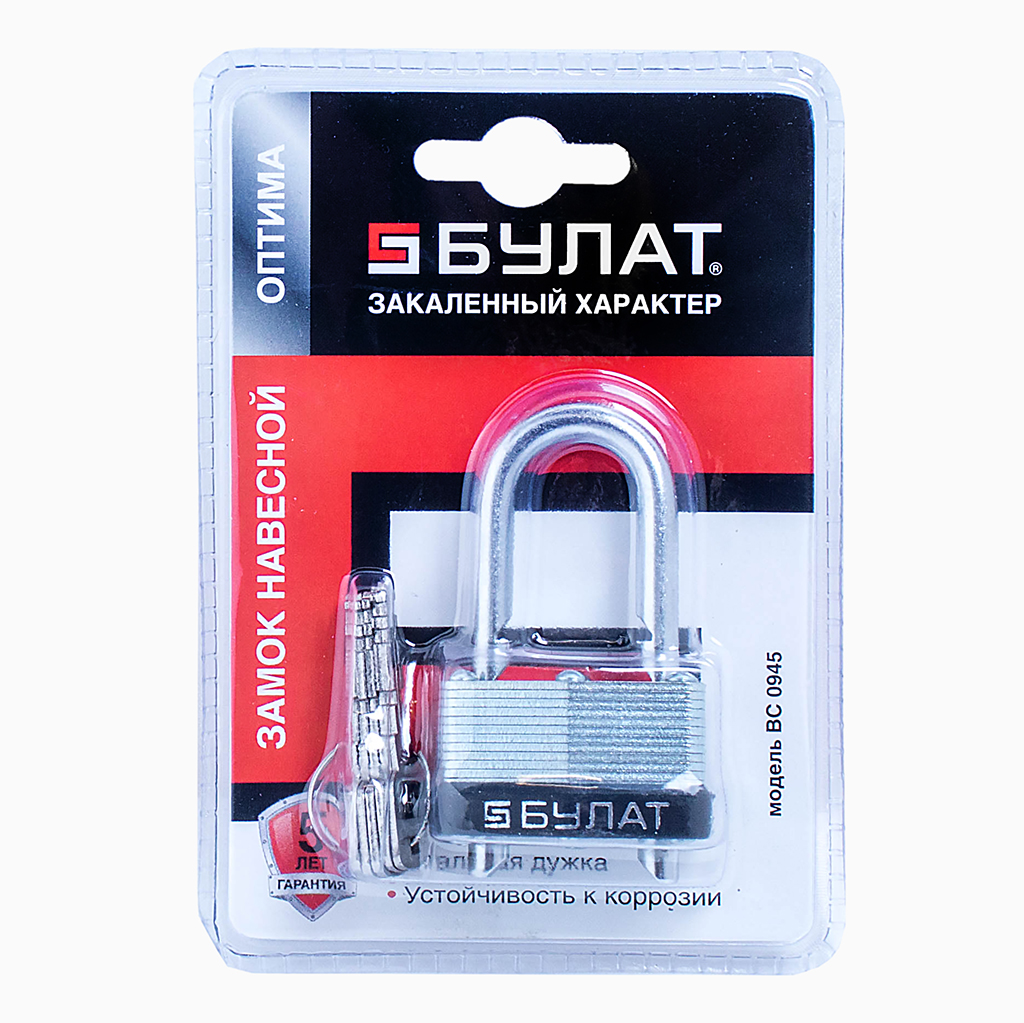 Булат Замок навесной ВС 0945 d=7мм Булат Замок навесной ВС 0945 d=7мм