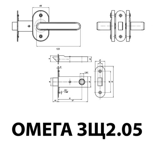 Защелка Омега ЗЩ 2.05 (бронза) г.Димитровград
