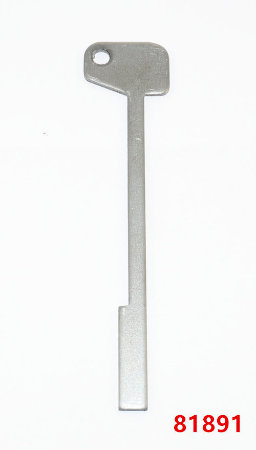 Заготовка ключа к замку ЗРН-5С40