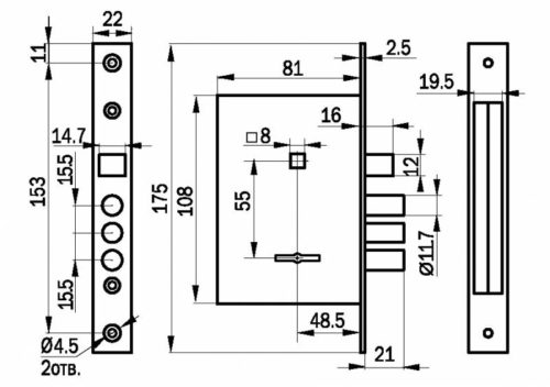 Замок врезной 76803 САМ 9-8 (белый) г.Рязань