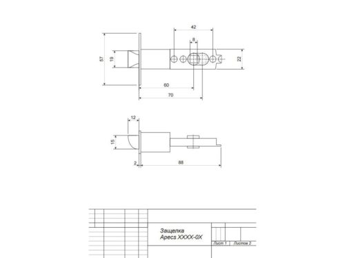 Защелка Arsenal 891AB (бронза) ET (с ключом)