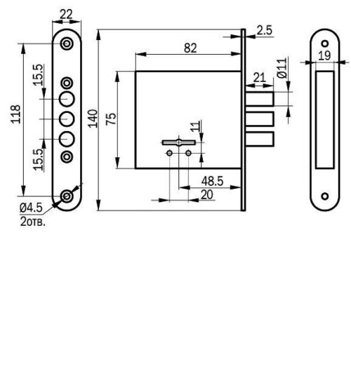 Замок врезной 79900 САМ 8-8 (без планки)  г.Рязань