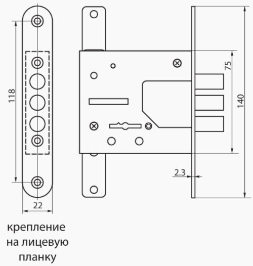 Замок врезной 75401 САМ 8-4-1Т г.Рязань