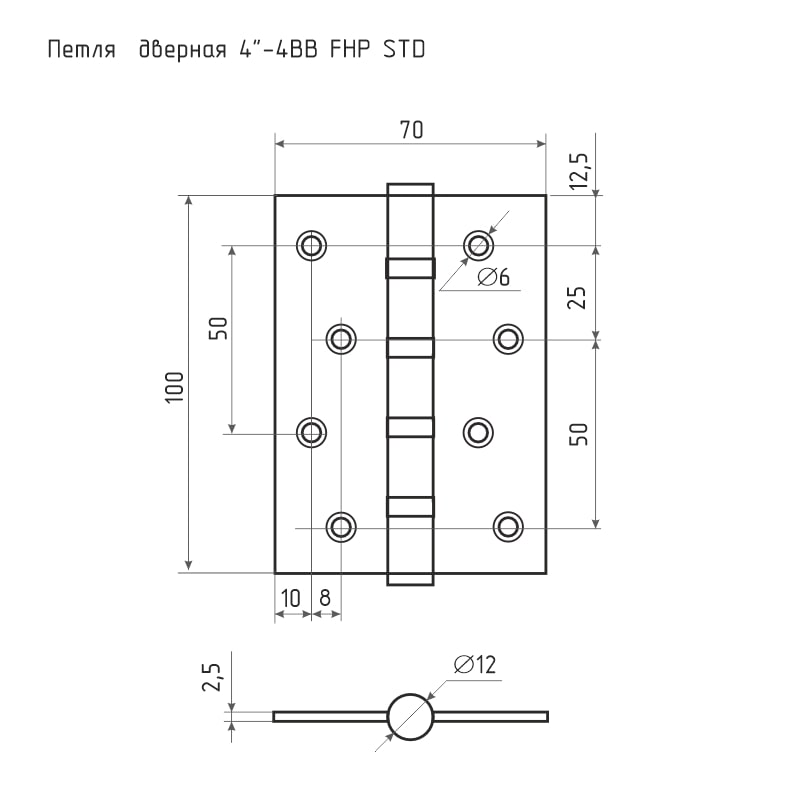 Н-М Петля УНИВ. 4 -4ВВ FНР-STD SB (графит) Н-М Петля УНИВ. 4 -4ВВ FНР-STD SB (графит)