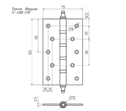 Н-М  Петля УНИВ. 5 -4BB CHP AC (старая медь) с колпачком