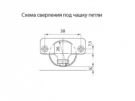 Минипетля накладная 95*, slide on