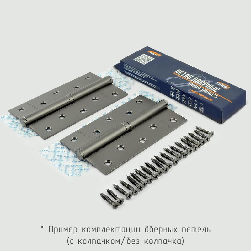Н-М Петля 750-5 (золото) правая Н-М Петля 750-5 (золото) правая