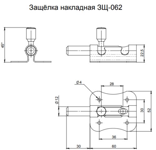 Засов дверной ЗЩ 062 под навесной замок (цинк) г.Боровичи L-60мм