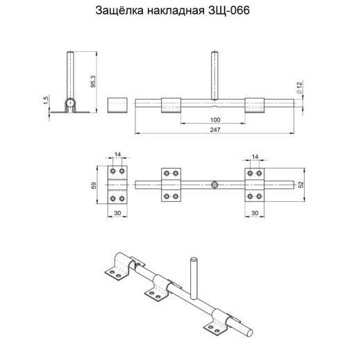 Засов для ворот ЗЩ 066 (медь) г.Боровичи
