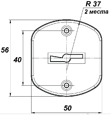 Комплект накладок 160М 184.040 (нерж.сталь) (2 шт.)  Меттэм