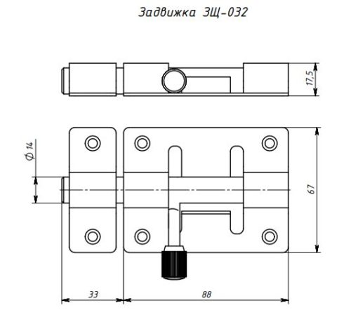 Засов дверной ЗЩ 032 (медь) г.Боровичи L-88мм