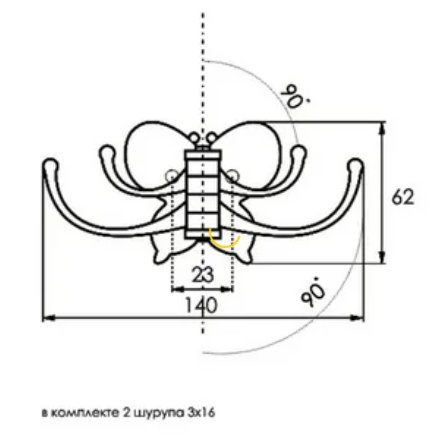 Крючок Бабочка 805 (хром) Крючок Бабочка 805 (хром)