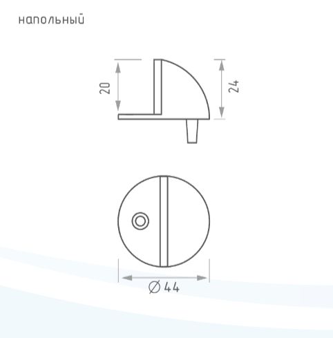 Н-М  Ограничитель дверной (старая медь)
