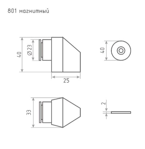 Н-М  Ограничитель магнитный 801 (матовый хром)