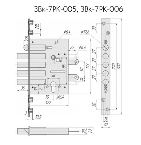 Замок врезной ЗВ-7РК-005-Хп
