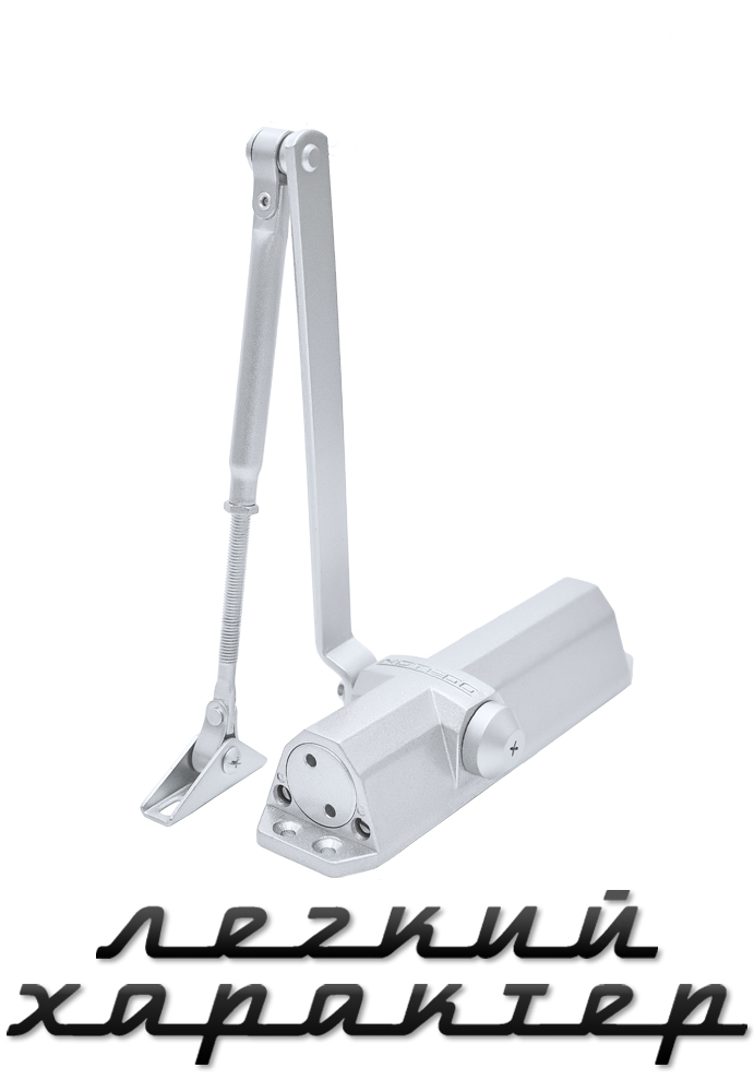 Доводчик NOTEDO DC-095 лёгкий характер (серебро) Доводчик NOTEDO DC-095 лёгкий характер (серебро)