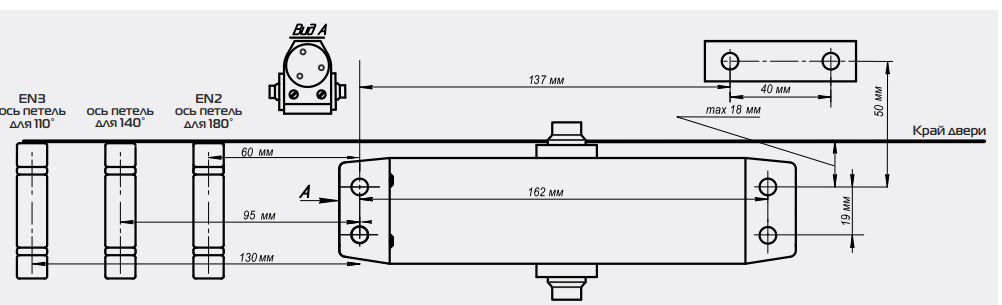 Доводчик NOTEDO DC-070 (серебро) Доводчик NOTEDO DC-070 (серебро)