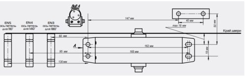 Доводчик NOTEDO DC-080-180 DA+BC (серебро)