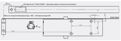 Доводчик NOTEDO DC-075 SL+HO Plus (серебро)