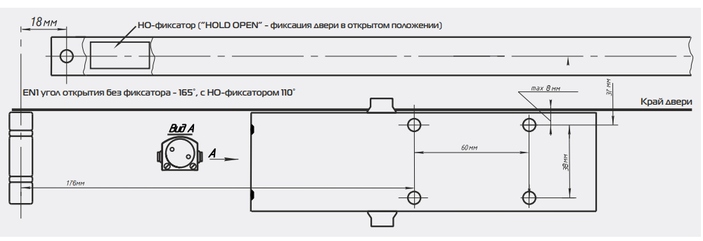 Доводчик NOTEDO DC-085 SL+HO (серебро) Доводчик NOTEDO DC-085 SL+HO (серебро)
