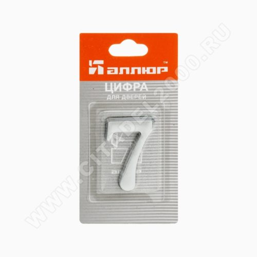 Цифра дверная металл  7  (хром) клеевая основа