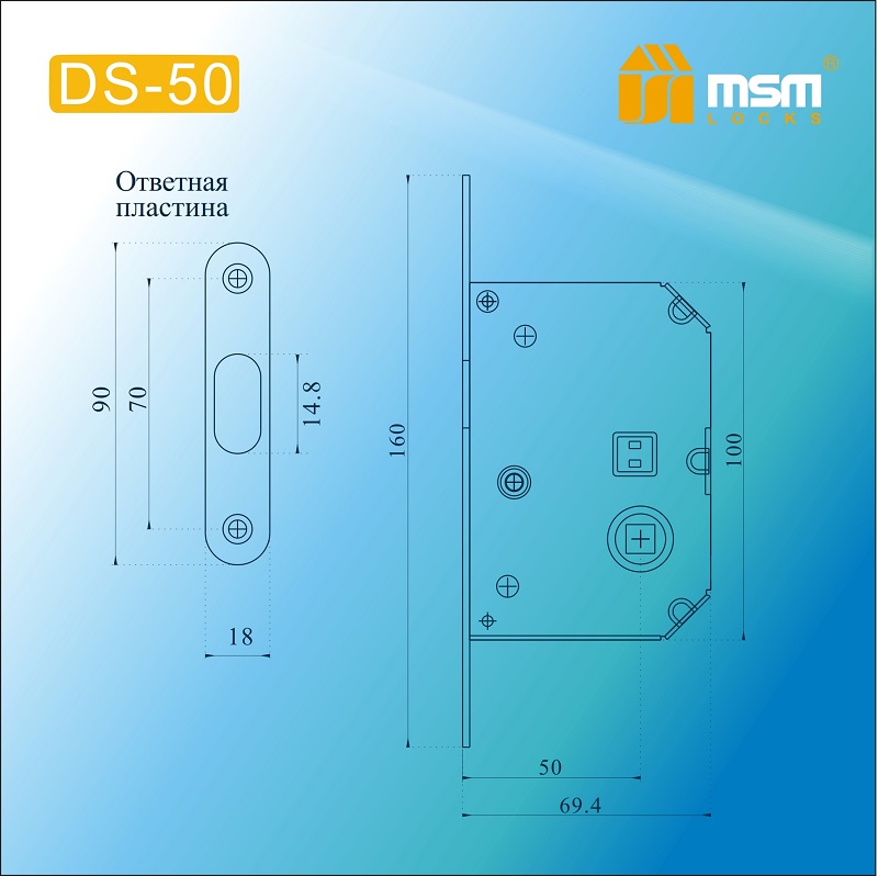 Врезной механизм DS-50 SB (матовая латунь) Врезной механизм DS-50 SB (матовая латунь)