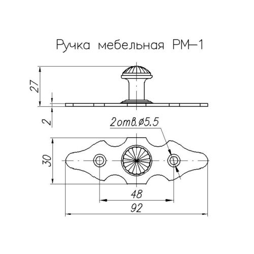 Ручка мебельная НОЭЗ РМ-1-SL (бронзовый металлик)