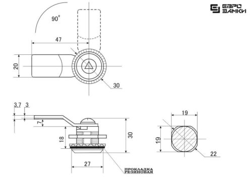 Замок щитовой MS-705-4 (треугольный ключ, ригель изогнут на 7 мм)