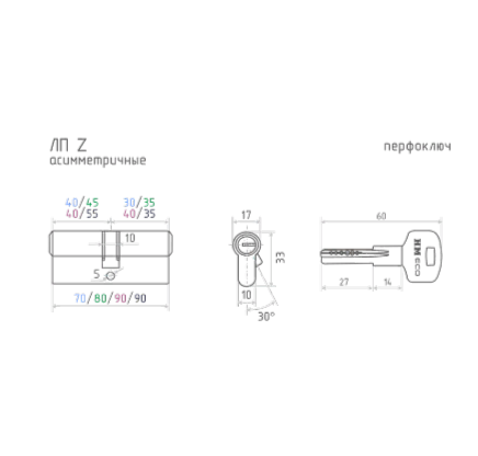 Н-М Личина STD Z ЛП-90 (50-40) (золото)