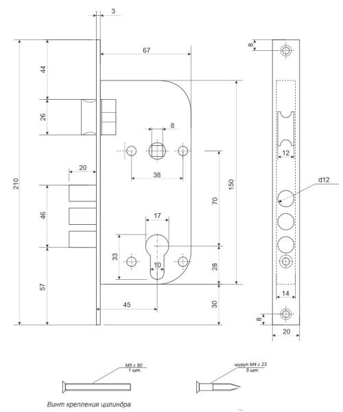 Замок врезной 1523/60-АС  Апекс