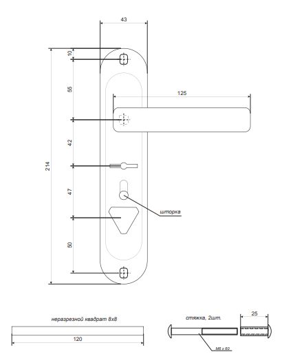 Ручка HP-42.0123-S-C-CR-L  Апекс
