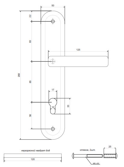 Ручка HP-85.0423-CR  Апекс