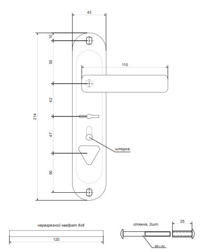 Ручка HP-42.0101-S-C-CR-L  Апекс