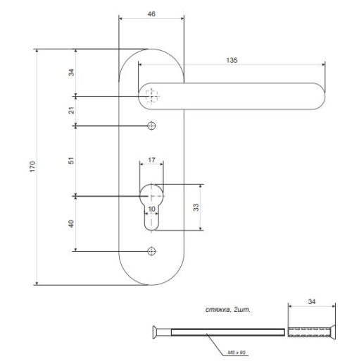 Ручка HP-72.1303-INOX  Апекс