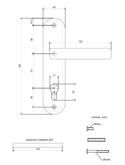 Ручка HP-70.1223-AL-G  Апекс