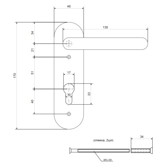 Ручка HP-72.1303-BL (Spring) Апекс Ручка HP-72.1303-BL (Spring) Апекс