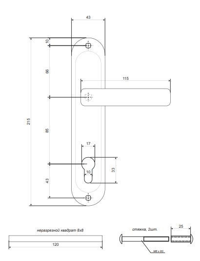 Ручка HP-85.0926-AL-GM/G  Апекс