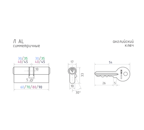 Н-М Личина ECO AL Л-90 (золото)