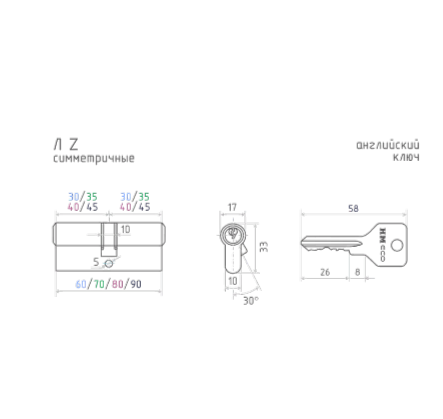Н-М Личина STD Z Л-90 (хром) Н-М Личина STD Z Л-90 (хром)