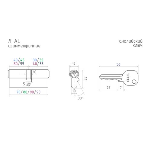 Н-М  Личина ECO AL Л-90 (50-40) (золото)